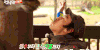 RUNNINGMAN