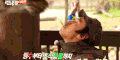 RUNNINGMAN