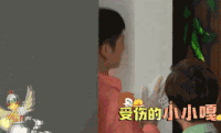 拜托了冰箱 王嘉尔 受伤 帅哥