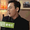 陈伟霆 得瑟 搞笑 明星
