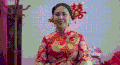 新娘 新郎 新婚祝福 结婚 幸福