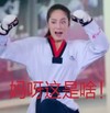 妈呀这是啥 运动员 白衣服 美女 惊讶