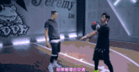 周杰伦 小周周 周董 投篮 去吧 悠闲