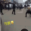 男子 光膀子 逗比 搞笑