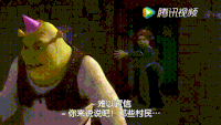 男人 凶悍 绿色 美女