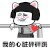 一起学猫叫 学猫叫 我们一起学猫叫 喵喵喵 抖音