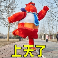 上天了 红色 怪物 摆造型 搞笑