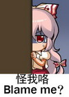 冷汗 尴尬 妹纸 紧张