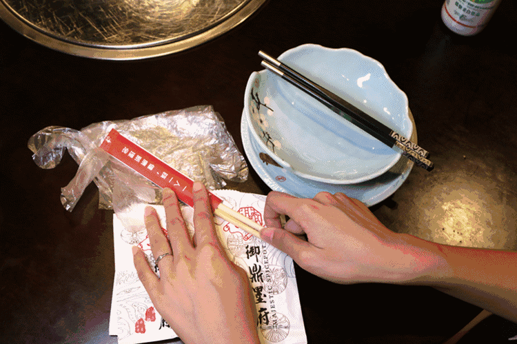火锅 餐具 筷子 安装 干净卫生