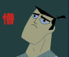 懵 二次元