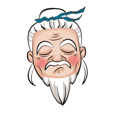 动漫 老人 白胡子