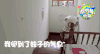 放开我北鼻 跑路 神速 妹子的气息
