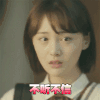 不听不信 郑爽 美女 可爱