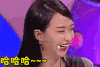 soogif soogif出品 奇葩说 哈哈开心