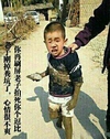 孩子 搞笑 恶搞 你再刷屏老子拍死你个逗逼老子刚掉粪坑了心情很不爽