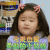 妈妈是超人第三季 妈妈是超人3 饺子 今天也是勇敢的小姑娘 soogif soogif出品