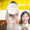 美少女 日星 卖萌 手势
