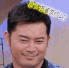 无奈 我他么还能说什么 薛之谦 脑力男人