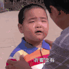 谢飞机 萌娃 点头 胖嘟嘟