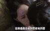 三生三世十里桃花 杨幂 白浅 赵又廷 夜华 古装