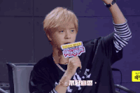 快乐男声 综艺