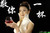 美女 红酒 聊天 图片