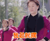 老爸当家 孟秀 艾静 我最摇摆