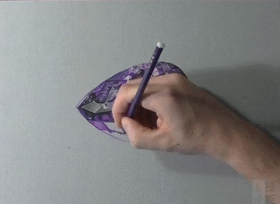 完成图 紫色 发光 钻石 阴影 画笔 简单