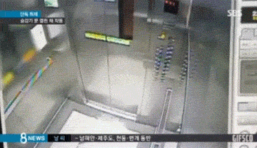 电梯 事故 掉落 人命