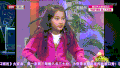 关晓彤 大长腿 美女 迷人