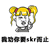 skr 我劝你要skr而止