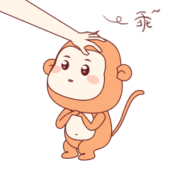 动漫卡通 可爱 小猴子 真乖