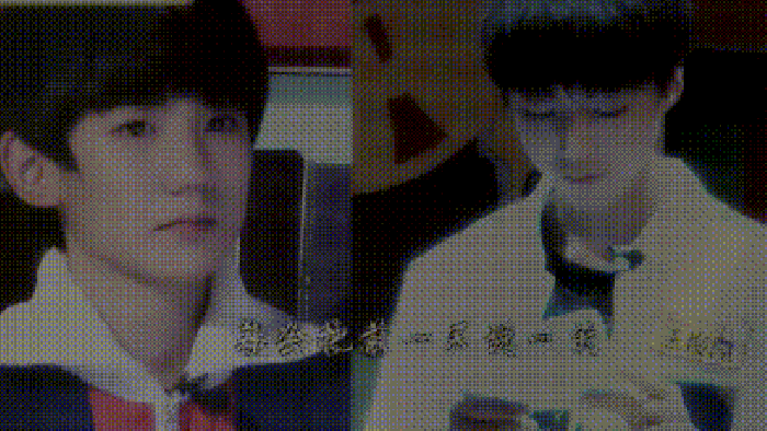 TFBOYS 王俊凯 王源 易烊千玺