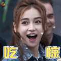 机器人争霸 baby 吃惊 回头 soogif soogif出品