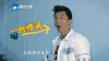 奔跑吧兄弟 综艺 笑星 游戏  李晨