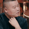 饭局的诱惑 小岳岳 啊？ 紧张 综艺 soogif soogif出品