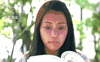 电视剧 明星 美女 看书