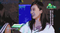 挑战者联盟 可爱 女神 红唇
