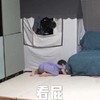 本特利 萌娃 看屁 可爱 搞笑 逗