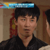 翻白眼 欠揍 贱样 打他