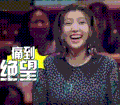 美女 清纯 迷人 可爱 女神