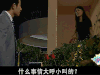 巴巴拉拉小魔仙 游杰 左左 soogif soogif出品