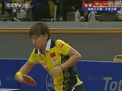 乒乓球 反手训练 动作要领 刘诗雯