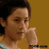 手指 做抢 美女 调皮