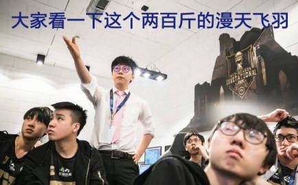rng rng夺冠 RNG RNG夺冠 uzi UZI 小狗