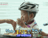 宋民国 吃货 萌 头盔
