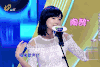 超强音浪 黄玲