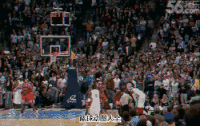 NBA 篮球 进球 呐喊