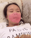 搞笑 睡觉 泡泡