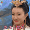 王牌对王牌 第二季 王丽坤 憋住不能笑 开心 soogif soogif出品 王牌对王牌3